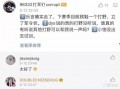 新瓜最新爆料全部免费观看,独家爆料，全部免费观看大揭秘！