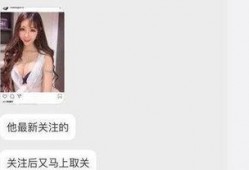 最新爆料阿娇新闻视频,揭秘背后惊人真相