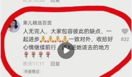 老杜爆料最新动态,揭秘娱乐圈惊人内幕