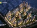 苹果小镇房价最新爆料,揭秘最新市场动态与投资潜力