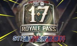 pubgm最新赛季爆料,全新玩法与角色，带你领略战场新篇章