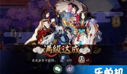 阴阳师最新消息爆料,神秘新式神曝光，阴阳师世界再掀波澜！