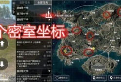 游戏时装爆料网站大全最新,潮流趋势一网打尽！