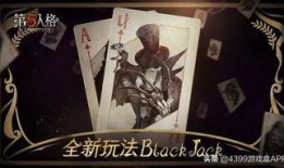 最新爆料第五人格,神秘新角色曝光，游戏剧情再掀波澜！