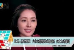 宋大嘴最新爆料新闻,娱乐圈最新重磅爆料！